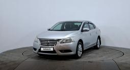 Nissan Sentra 2015 годаүшін4 190 000 тг. в Астана