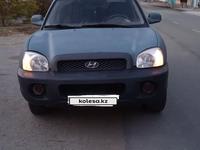 Hyundai Santa Fe 2003 года за 3 600 000 тг. в Кызылорда