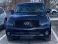 Infiniti QX56 2012 года за 10 500 000 тг. в Алматы