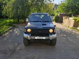 Mitsubishi Pajero 1994 года за 2 500 000 тг. в Алматы