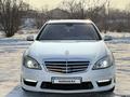 Mercedes-Benz S 500 2008 годаүшін9 000 000 тг. в Алматы – фото 2