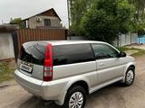 Honda HR-V 1999 годаүшін1 650 000 тг. в Алматы – фото 3