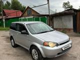Honda HR-V 1999 годаүшін1 650 000 тг. в Алматы