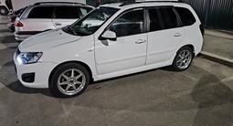 ВАЗ (Lada) Kalina 2194 2015 года за 2 450 000 тг. в Астана