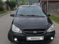 Hyundai Getz 2007 года за 3 000 000 тг. в Алматы