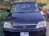 Honda Stepwgn 1997 годаүшін3 000 000 тг. в Усть-Каменогорск