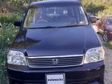 Honda Stepwgn 1997 года за 3 000 000 тг. в Усть-Каменогорск – фото 2