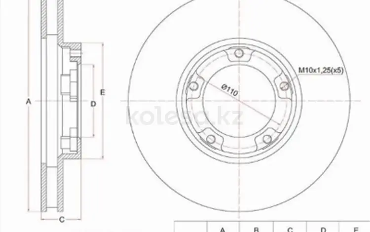 Диск тормозной передний за 12 200 тг. в Талдыкорган
