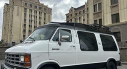 Dodge Ram Van 1992 года за 8 500 000 тг. в Астана