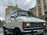 Dodge Ram Van 1992 года за 8 500 000 тг. в Астана – фото 2