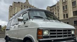 Dodge Ram Van 1992 года за 8 500 000 тг. в Астана – фото 2