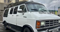Dodge Ram Van 1992 года за 8 500 000 тг. в Астана – фото 3