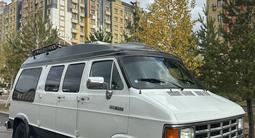 Dodge Ram Van 1992 года за 8 500 000 тг. в Астана – фото 5