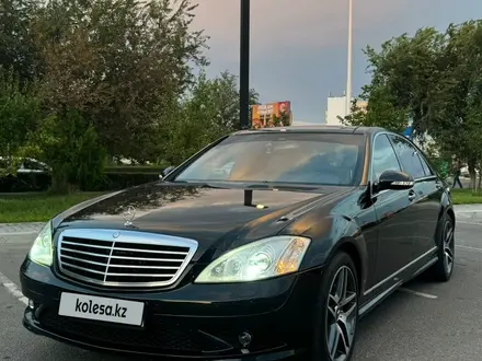 Mercedes-Benz S 550 2006 года за 8 800 000 тг. в Актау – фото 2