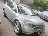 Nissan Murano 2003 года за 2 800 000 тг. в Караганда – фото 3
