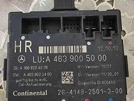 W463 за 180 000 тг. в Шымкент
