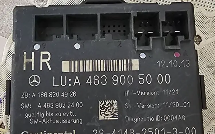 W463 за 180 000 тг. в Шымкент