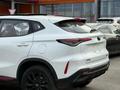 Changan X5 Plus 2026 года за 8 500 000 тг. в Алматы – фото 9