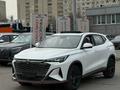 Changan X5 Plus 2026 года за 8 500 000 тг. в Алматы