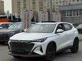 Changan X5 Plus 2026 годаүшін8 600 000 тг. в Алматы