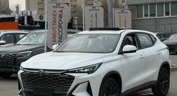 Changan X5 Plus 2026 года за 8 500 000 тг. в Алматы