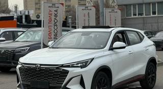 Changan X5 Plus 2026 года за 8 500 000 тг. в Алматы