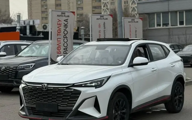 Changan X5 Plus 2026 года за 8 500 000 тг. в Алматы