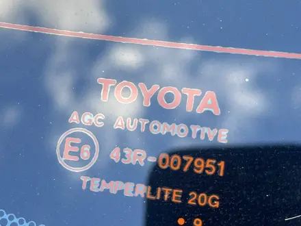 Toyota Camry 2019 года за 14 700 000 тг. в Астана – фото 45