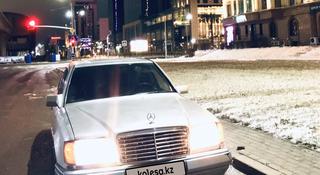 Mercedes-Benz E 230 1990 года за 950 000 тг. в Астана