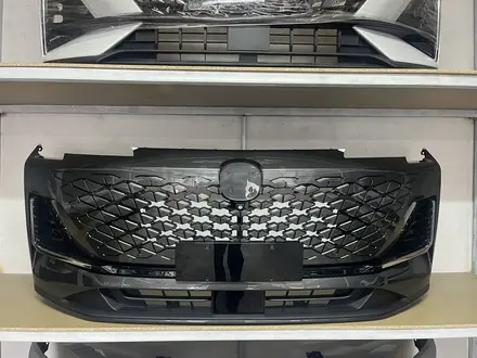 Changan, чанган, бампер за 35 888 тг. в Алматы
