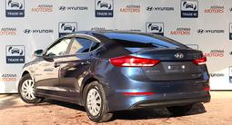 Hyundai Elantra 2017 годаfor6 790 000 тг. в Алматы – фото 5