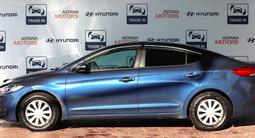 Hyundai Elantra 2017 годаfor6 790 000 тг. в Алматы – фото 4