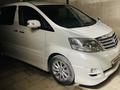 Toyota Alphard 2005 года за 5 000 000 тг. в Жанаозен – фото 3