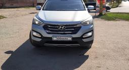 Hyundai Santa Fe 2013 годаүшін8 700 000 тг. в Тараз – фото 2