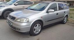 Opel Astra 1998 годаүшін2 700 000 тг. в Атырау – фото 2