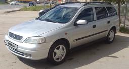 Opel Astra 1998 годаүшін2 700 000 тг. в Атырау – фото 5