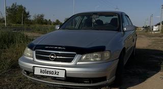 Opel Omega 2001 года за 1 800 000 тг. в Актобе