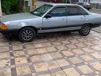 Audi 100 1986 годаүшін850 000 тг. в Талдыкорган