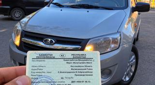 ВАЗ (Lada) Granta 2190 2014 года за 2 100 000 тг. в Костанай