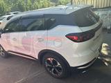 Chery Tiggo 7 Pro Max 2023 годаүшін8 900 000 тг. в Астана – фото 2