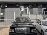 Infiniti QX56 2005 годаүшін4 700 000 тг. в Алматы