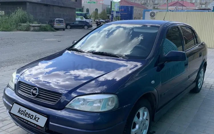 Opel Astra 2002 года за 2 350 000 тг. в Атырау