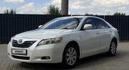 Toyota Camry 2008 года за 2 700 000 тг. в Уральск – фото 3