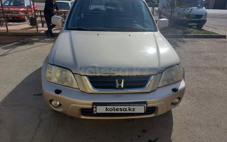 Honda CR-V 1999 годаүшін1 500 000 тг. в Уральск