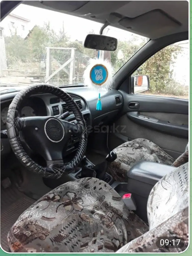 Ford Ranger, 2005