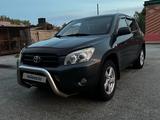 Toyota RAV4 2008 годаүшін6 700 000 тг. в Семей – фото 2