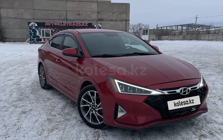 Hyundai Elantra 2020 года за 8 400 000 тг. в Кокшетау