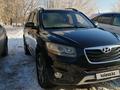 Hyundai Santa Fe 2012 года за 6 750 000 тг. в Астана – фото 3