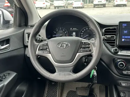 Hyundai Accent 2021 года за 8 000 000 тг. в Актобе – фото 10