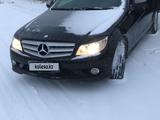 Mercedes-Benz C 300 2008 года за 4 000 000 тг. в Актау – фото 4